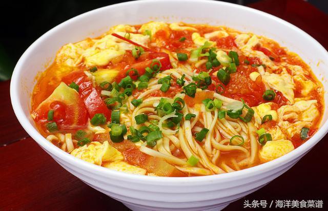 西红柿鸡蛋面