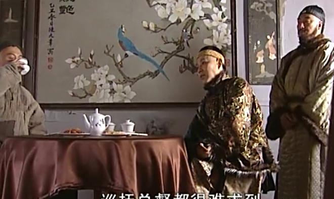 康熙王朝:此人情商高过伍次友,智商高过纳兰明珠,简直完美!