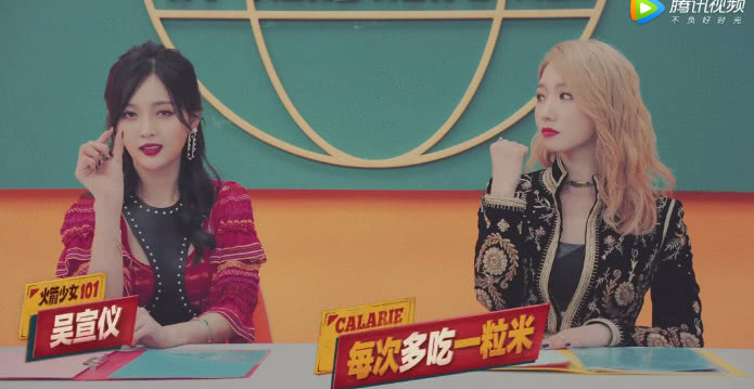 杨超越新歌被吐槽,非常经典的文章,不看后悔