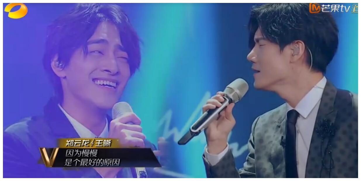 娱乐资讯:《声入人心》王晰郑云龙“王炸”