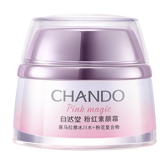 国货当自强 好用不贵的国产护肤品排行榜前十