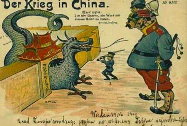 其实一开始中国人被外国人定为白种人，但仅200多年又变成黄肤色