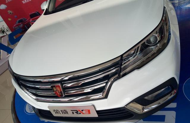 还没上市就已成为爆款焦点 荣威RX3