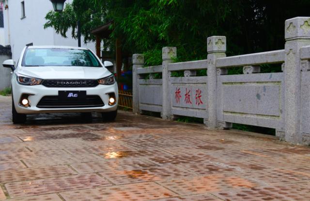 逃离钢铁丛林,自驾北汽昌河A6探寻千古名城苏州