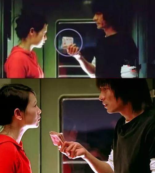 《天下无贼》这个穿帮镜头,让电影变得不再完美,但它依旧经典