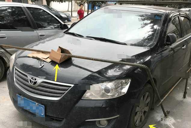 把丰田凯美瑞停在别人的车位, 出差几天后回来