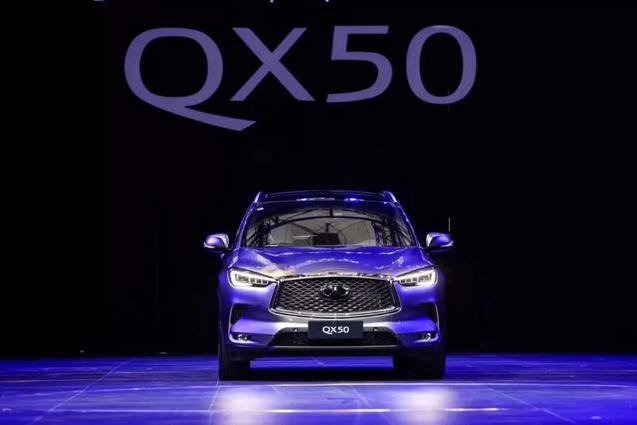 全新英菲尼迪QX50上市，豪华中型SUV的搅局者！