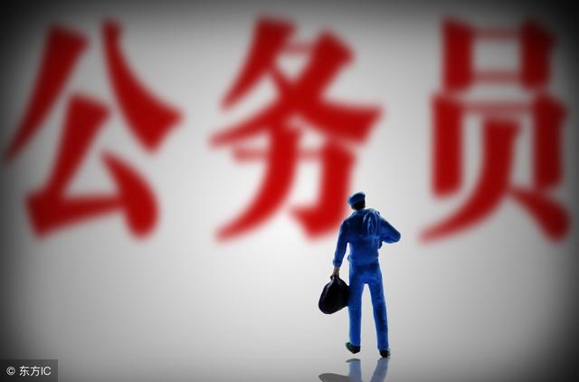 2019国考行测小技巧:数量关系特值法的应用