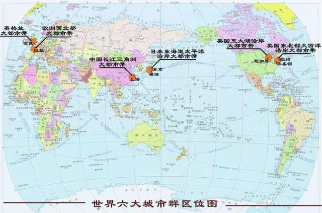 中国未来有望称霸世界的四大超级城市群,谁将