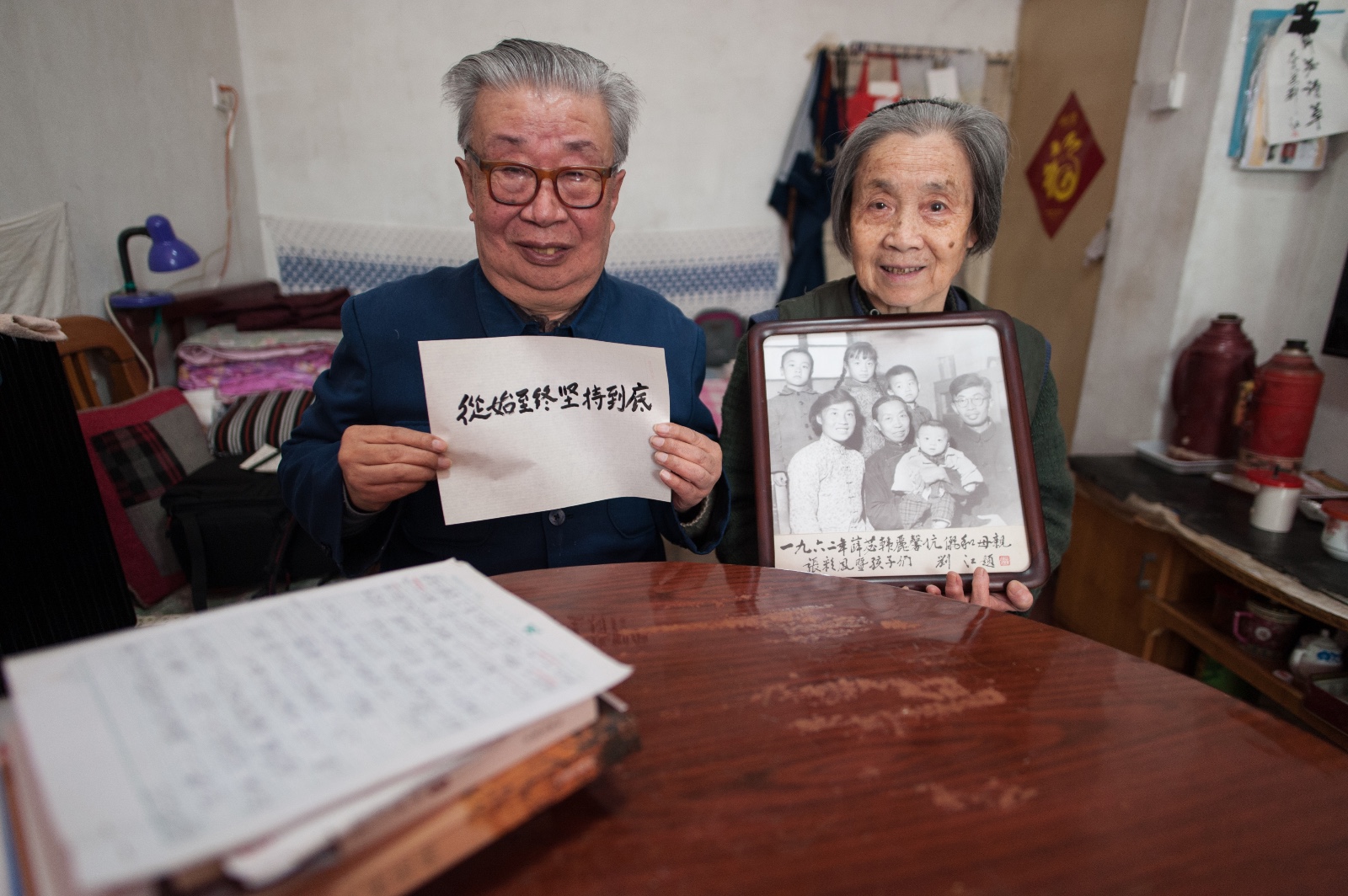 八点健闻创始人