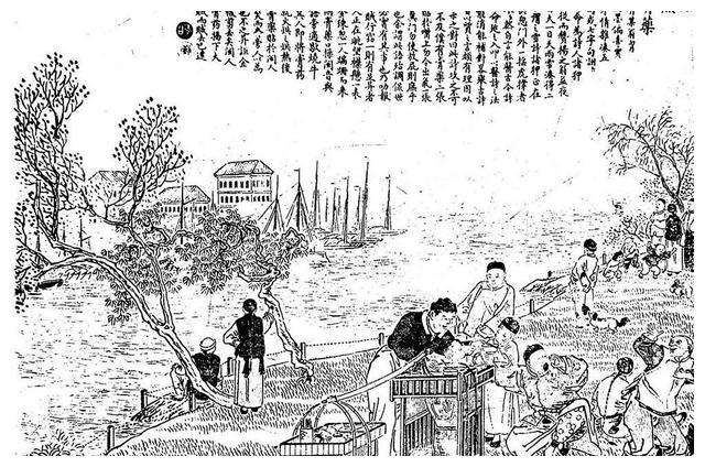 中华奇书《推背图》中的三大预言，各个中的