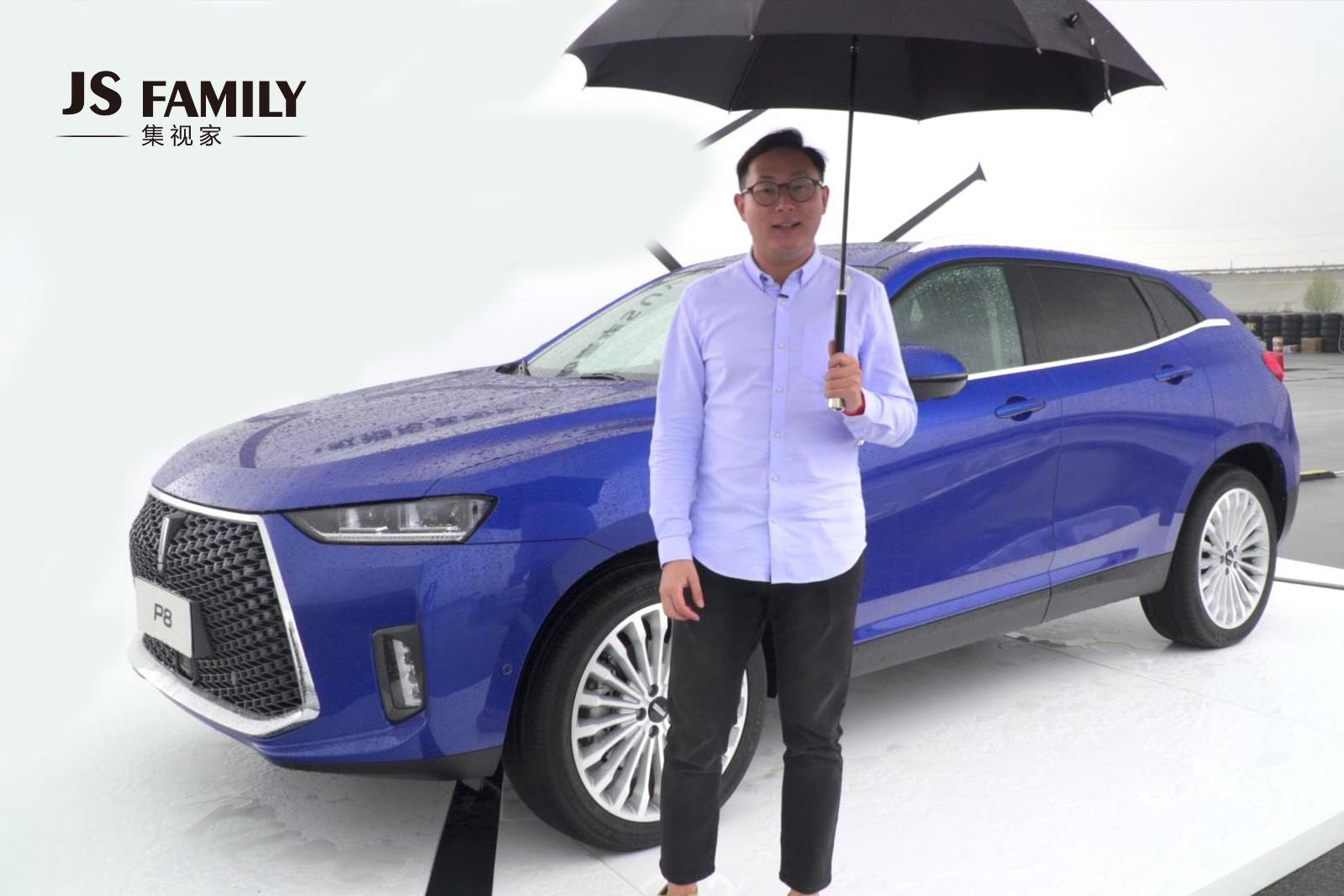 内外兼修？你会怎么形容这款插电混动SUV？