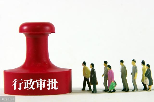 2018年,农民占地修房子,要求占多少垦多少了!