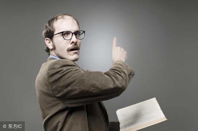 教授用英语怎么说?