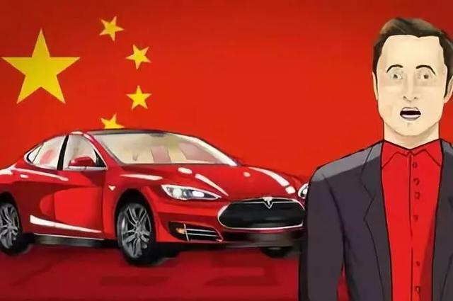 增持华晨宝马;华为奥迪联手自动驾驶;特斯拉获