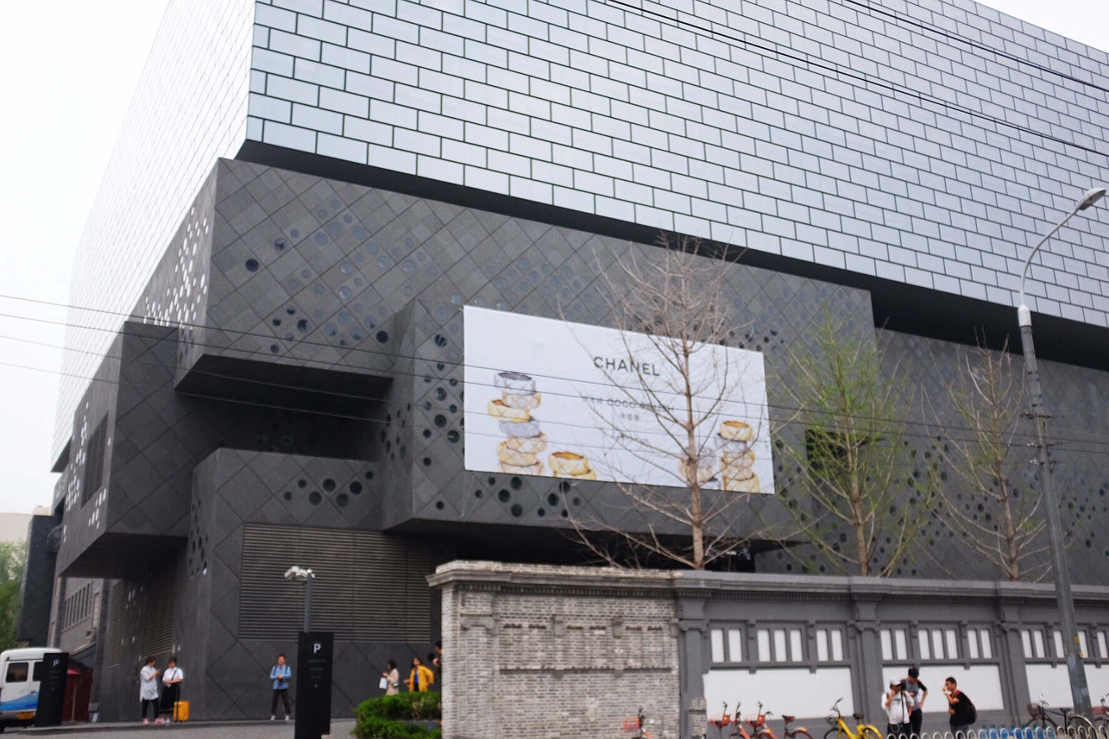 画廊 AD访谈：奥雷·舍人的北京嘉德艺术中心设计 - 1