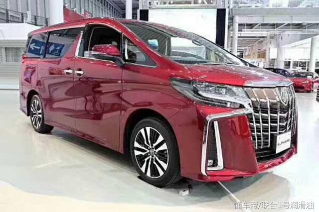 是谁惯坏了丰田？红色埃尔法蒙娜丽莎限量版竟敢叫价