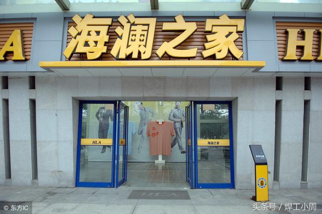 江阴的有钱人比无锡多,不知道大家有没有屋子意见别墅木图片