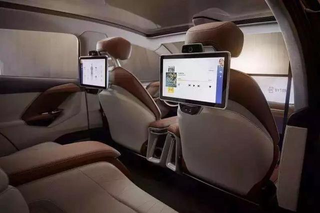 “豪气”与“科技”齐飞，拜腾首款概念车发布