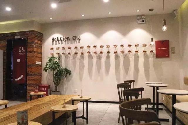 福建后生家创立的壶见饮品,有个转究郎一口