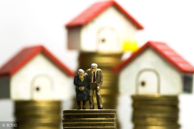 2018养老金补发的钱,啥时候才能到账?