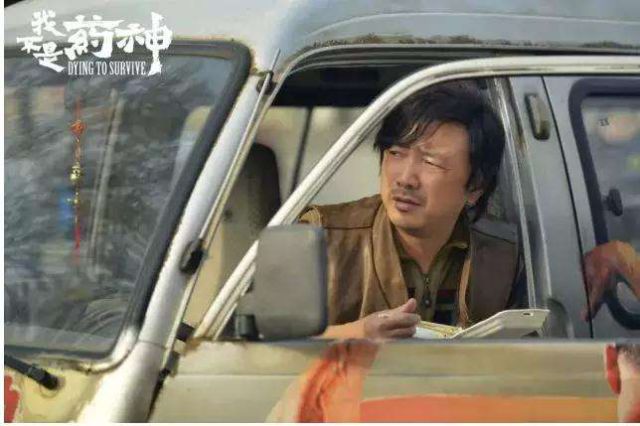 虽然《我不是药神》里也有秋名山神车,但MPV市场最近有点愁