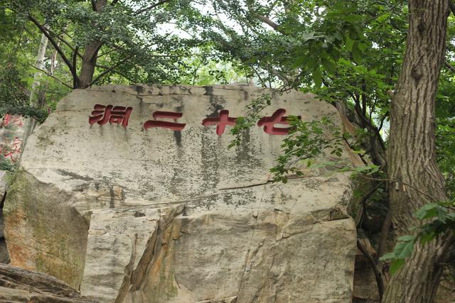 这里是电视剧《西游记》片段拍摄地,是江苏最