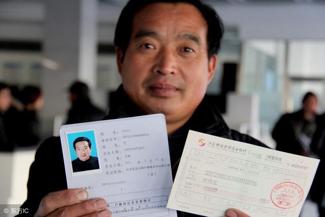 灵活就业人员已按60%缴15年社保 最后五年按