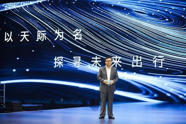 新车驾到 汽车市场又多一个新品牌,ENOVATE能否突破“天际”?