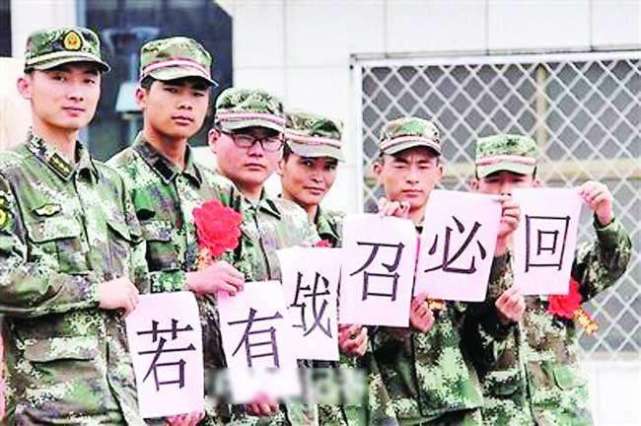 中国为何突然大量召回退伍兵？如果是你，愿意再次进入部队吗？