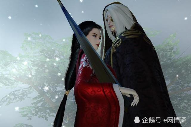 恋与方思明《楚留香手游》之方思明身世与好感