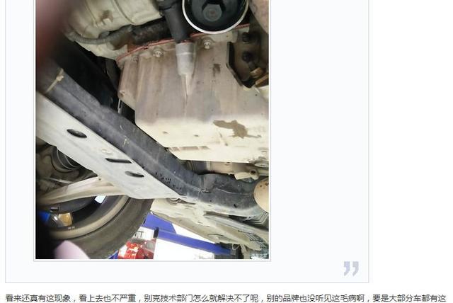 全新英朗半年跑了2万公里，出现了哪些毛病，看了你准不再买英朗