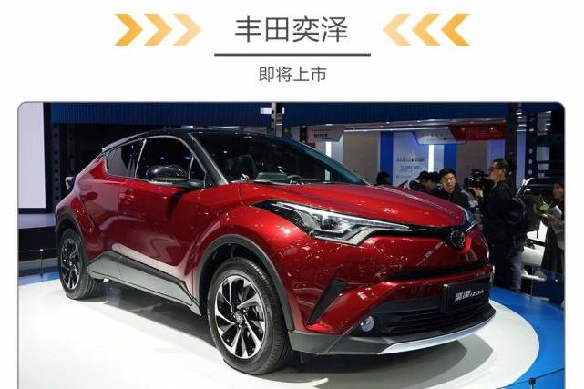 15万预算，这些合资开出去都说你品味高！最后一款比概念车还帅