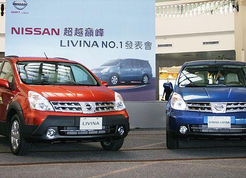 日产推出骊威的最大宗旨，以满足各种生活型态为出发点！