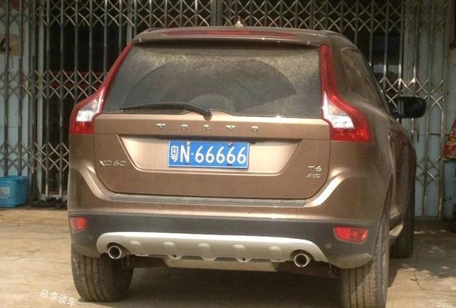 拍卖最少值200万, 汕尾车主开车去上牌