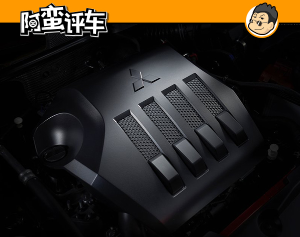 阿蛮评车:奕泽/探歌第三者插足不能忍 三菱奕歌未上市却先断轴