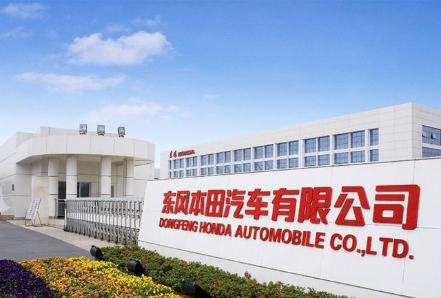 本田CR-V再度召回刷ECU！网友称：迫于质检总局压力