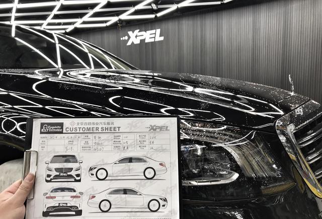 还你一台完美作品！BENZ-S320L 标准化施工XPEL隐形车衣流程！