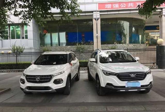 被510鄙视了一把, 奔腾X40眼里是泪