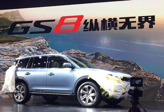 这款国产7座SUV还有3天上市，性价比远超汉兰达