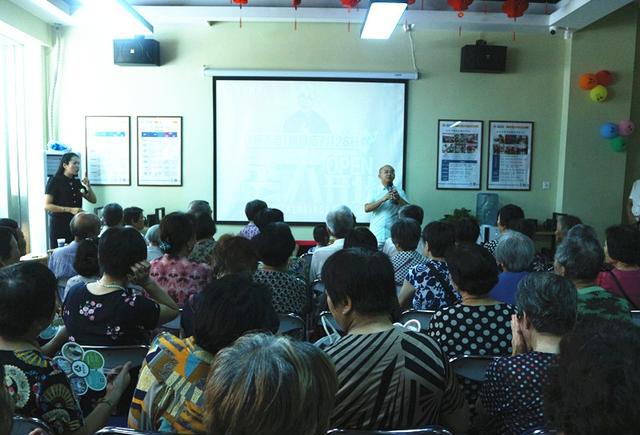 福建信研养老首家社区居家养老服务平台--梅园