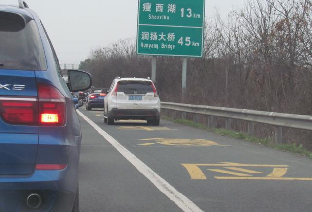 假期结束返回走高速,千万不能干这些事情!