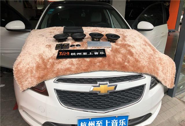 改装汽车音响需要多少钱？性价比绝佳组合 雪弗兰科鲁兹改装升级