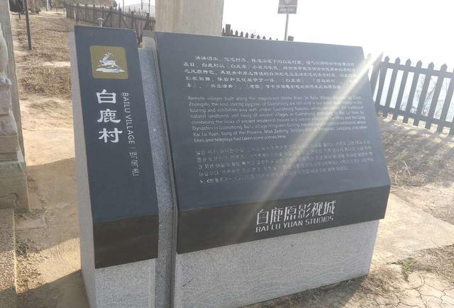 剧版《白鹿原》快要上映了，与电影版相比，这些人演你觉得咋样？
