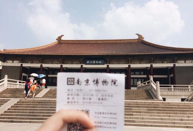 中国三大历史博物院之一,其他两座分别是:故宫博物院,台北故宫博物馆