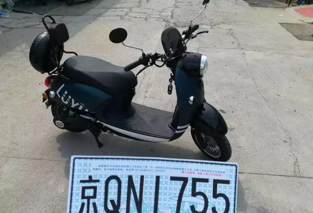 恭喜绿源获北京地区电动摩托车牌照!