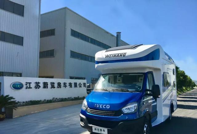 别等了，49.8万蔚览依维柯C型旅居车抢起来呀！