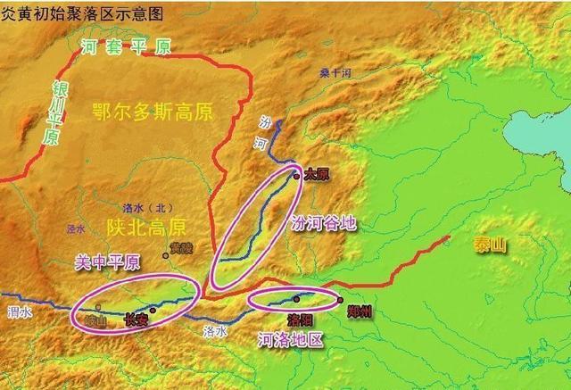 1,八百里秦川 即陕西关中平原,指的是秦岭北麓渭河冲积平原, 因此又