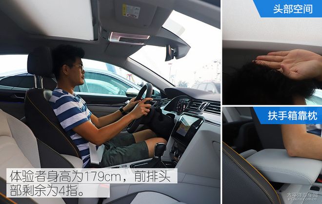 不套娃的“最美大众车”来了!试驾全新一代大众CC