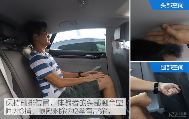 不套娃的“最美大众车”来了!试驾全新一代大众CC